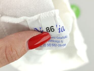 podkoszulki basic: Blouse, 12-18 months, condition - Very good — 4