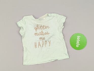 koszulka 4f allegro: T-shirt, Cool Club, 3-6 months, condition - Very good — 2