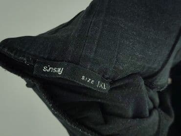 жіночі флісові кофти: Sinsay, Legginsy Sportowe damskie, rozmiar XL — 4