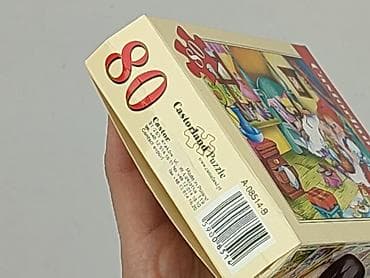 zabawki gry: Puzzle dla Dzieci, stan - Bardzo dobry — 4