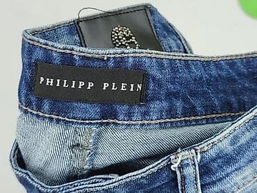 page one bluzka: Philipp Plein, Jeansy damskie, rozmiar S — 4
