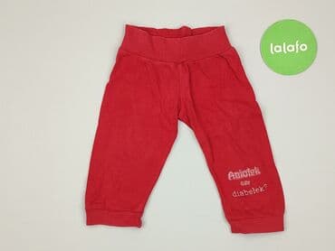 spodnie od pizamy w hello kitty: Sweatpants, 6-9 months, condition - Good — 2