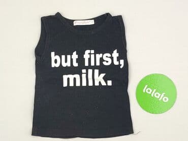 reserved koszulka w paski: T-shirt, 6-9 months, condition - Very good — 2