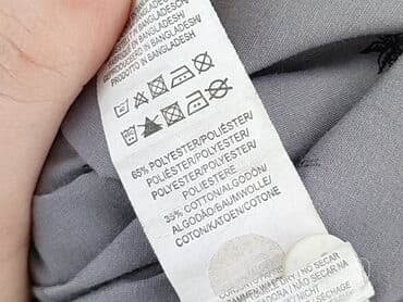 primark sweter męski: Primark, Koszulа dla mężczyzn, rozmiar XL — 6