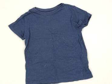 jeremy sochan koszulka dla dzieci: T-shirt, Fox&Bunny, 2-3 years, 92-98 cm, condition - Very good — 1