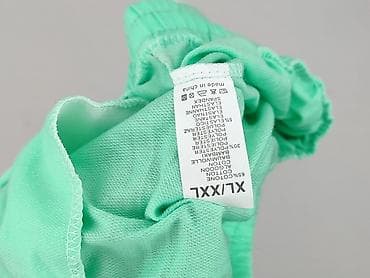 szejn pl: Szorty damskie, rozmiar 2XL — 4