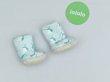 lidl sklep kombinezon zimowy: High boots 18, Used — 2