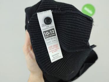 odzież używana sklepy: Dunnes Stores, Kardigan damski, M — 7