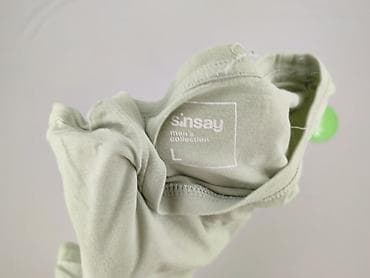 vrg sa: Sinsay, T-shirt damski, rozmiar L — 4
