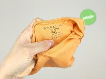 mohito body koszula: Body, Fox&Bunny, Newborn baby, 
condition - Perfect — 4
