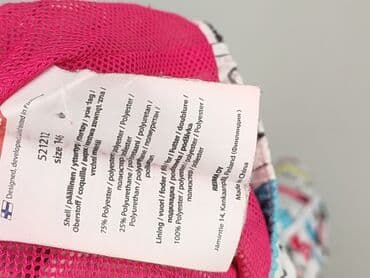 biala koszulka levis: Kurtka przejściowa, Reima, 12 lat, 146-152 cm, stan - Idealny — 5