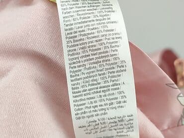 lidl sukienki letnie: Transitional jacket, F&F, 2-3 years, 92-98 cm, condition - Perfect — 5