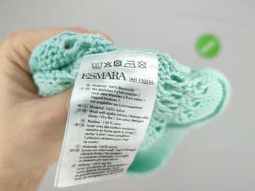 reserved sweter w kwiaty: Esmara, Sweter damski, L — 5