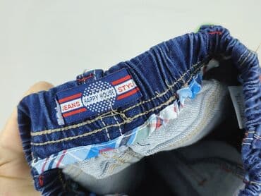 bluzka z ustami house: Джинси, Happy, 2-3 р., 98, стан - Ідеальний на lalafo.pl — 4 bluzka z ustami house: Джинси, Happy, 2-3 р., 98, стан - Ідеальний — 4