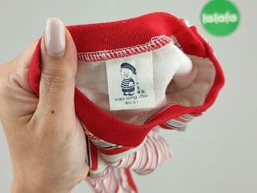 allegro ubrania dla dzieci 9 lat: Bluza, 9-12 miesięcy, stan - Bardzo dobry — 4