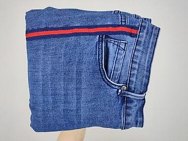 divided h: Jeansy damskie, rozmiar XL — 7