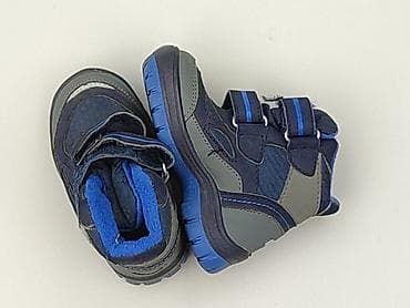 parka house: High boots 20, Used — 1