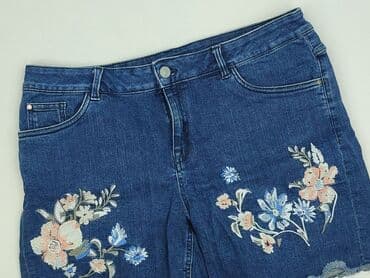 Жінкам: Yessica, Шорти жіночі, 2XL — 1