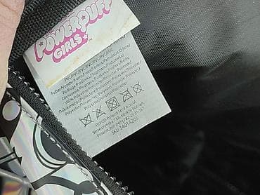 taniec: Plecak, stan - Bardzo dobry — 5