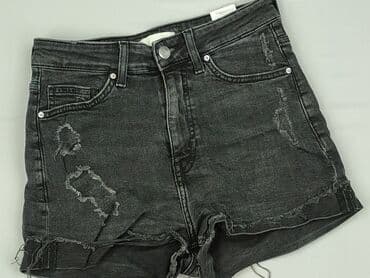 woskowane legginsy z wysokim stanem zara: H&M, Szorty damskie, rozmiar S — 1