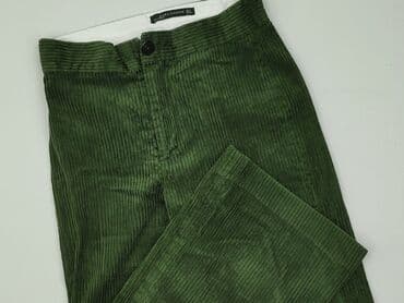 trampki zaxy: Zara, Spodnie materiałowe damskie, rozmiar S — 1