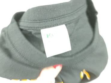 koszulka pogon: Keya, Koszulka dla mężczyzn, rozmiar XL — 4