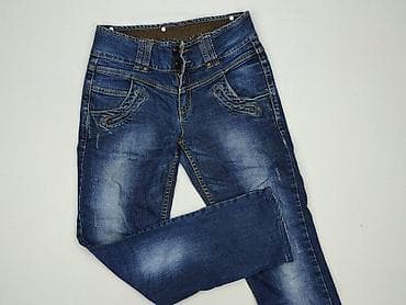 orsay jeans: Orsay, Jeansy damskie, rozmiar S — 1