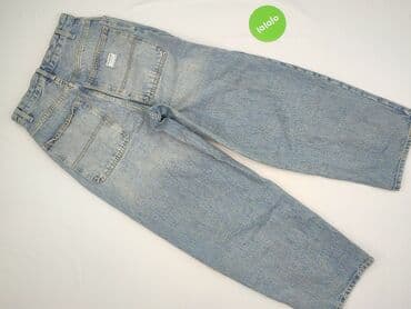 Жіночий одяг: PULL&BEAR, Джинси жіночі, розмір XS — 3