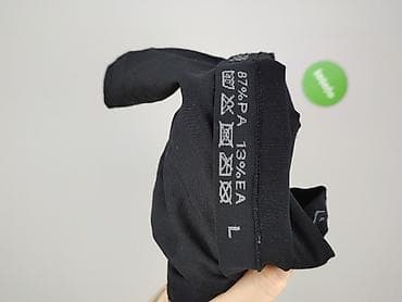 lip service: Bielizna damska, rozmiar L, stan - Bardzo dobry — 5