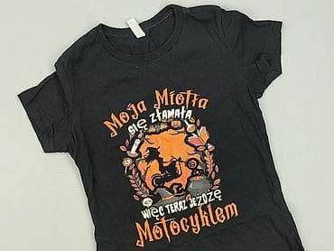 bluza z mopsem: Bella, T-shirt damski, rozmiar S — 1