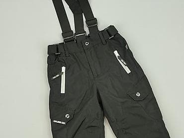 Spodnie narciarskie, 2-3 lat, 98, stan - Bardzo dobry