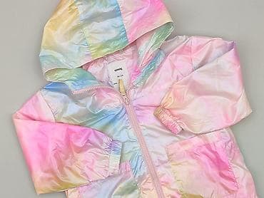 cos topy: Kurtka przejściowa, Sinsay, 2-3 lat, 92-98 cm, stan - Idealny — 1