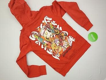 night addict: Cropp, Bluza z kapturem damska, rozmiar XS — 3