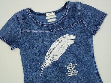 emily: R&F, T-shirt damski, rozmiar S — 1
