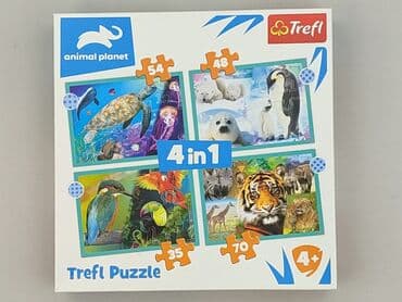 sukienka na wesele 13 lat: Puzzle dla Dzieci, stan - Idealny — 1
