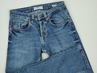 ragged jeans: Used Jeans, Jeansy damskie, rozmiar S — 1