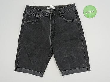 pull bear szorty: PULL&BEAR, Szorty damskie, rozmiar L — 2