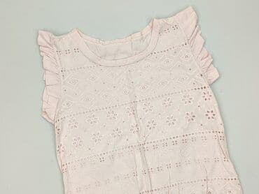 Bluzka damska, rozmiar S