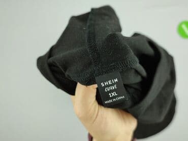 shein bluzy medyczne: Shein, Bluza z kapturem damska, rozmiar XL — 4