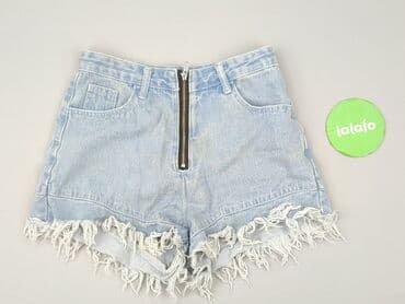 shein spodenki na lato: Shein, Szorty damskie, rozmiar S — 2