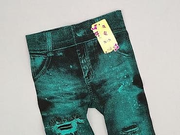 rajstopy den: Legginsy rozmiar One size — 1