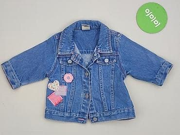 amazon jeans levis: Kurtka, Next, 3-6 miesięcy, stan - Idealny — 2