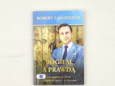 Books, Audio & Video formats: Book, genre - Non-fiction, condition - Perfect — 1