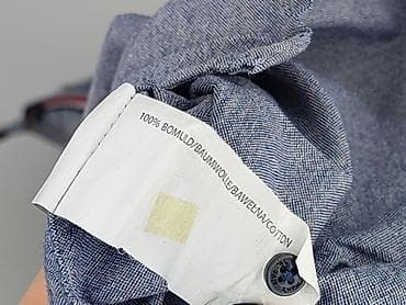 cropp sweter: Carry, Koszulа dla mężczyzn, rozmiar L — 6