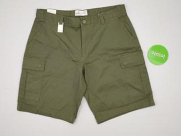 pull and bear cargo: Szorty damskie, rozmiar 2XL — 2