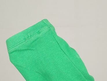 pajacyk niemowlęcy lidl: Legginsy, So cute, 6-9 miesięcy, stan - Idealny — 6