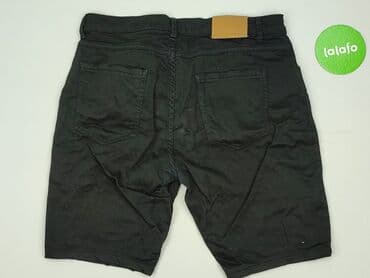 stradivarius spodnico szorty: Zara, Szorty dla mężczyzn, rozmiar M — 3