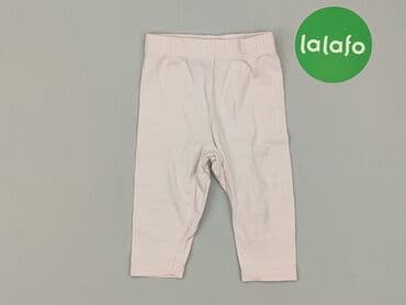 sukienka srebrna cekiny h: Niemowlęce spodnie materiałowe, 3-6 miesięcy, 62-68 cm, Ergee, stan - Bardzo dobry — 2