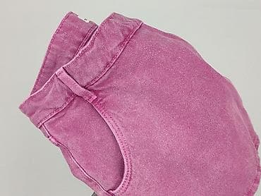 sinsay softshell: Sinsay, Szorty damskie, rozmiar M — 6