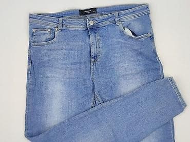 jeans trf relaxed: Denim, Jeansy damskie, rozmiar 2XL — 1